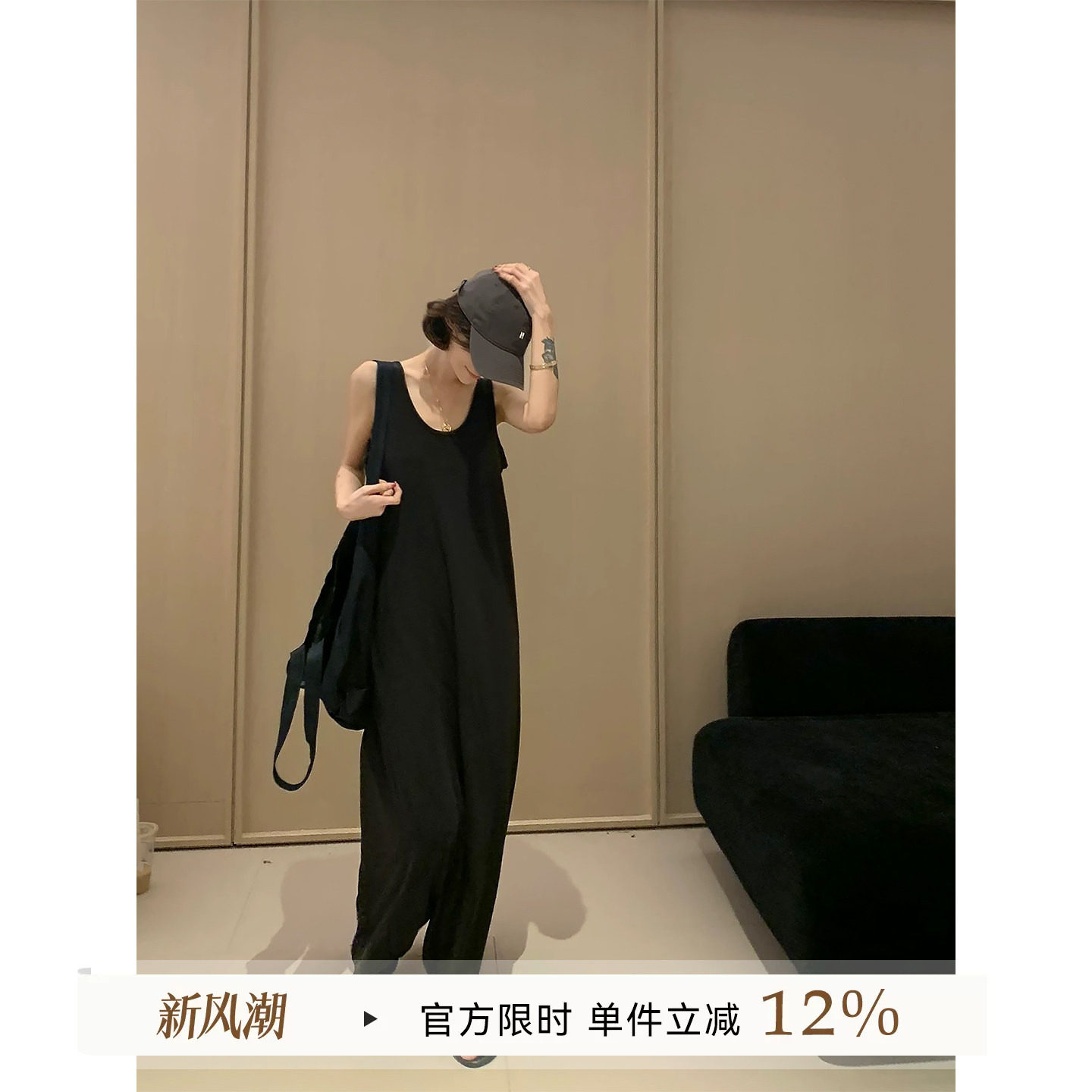 韩系简约莱赛尔背心吊带长裙女夏图片
