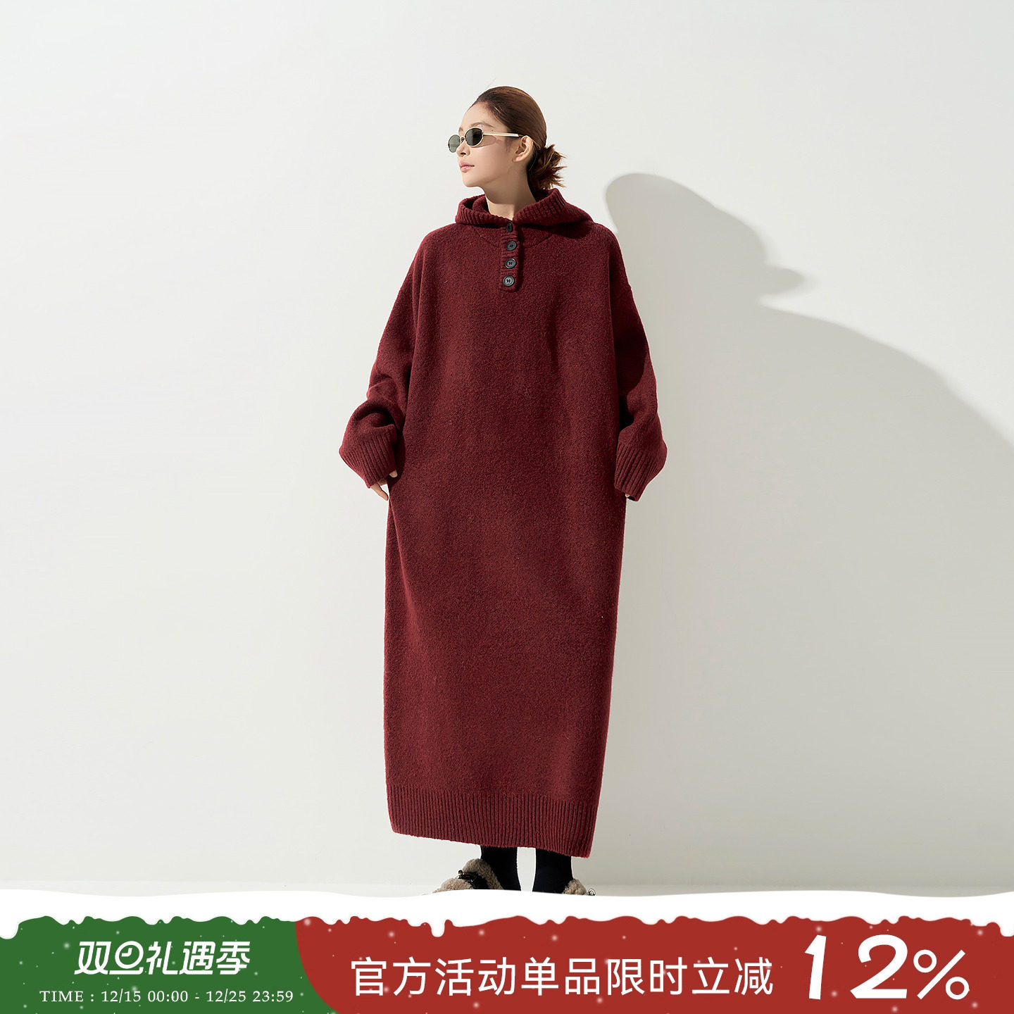 吴童童连帽长袖毛衣连衣裙