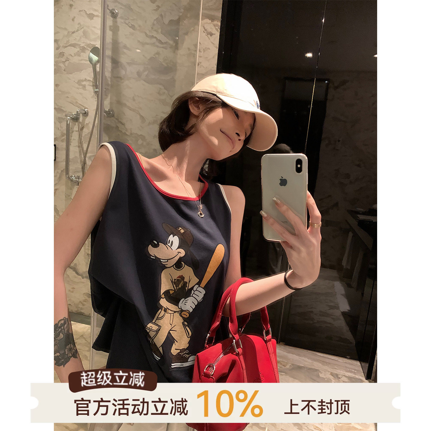 吴童童卡通印花圆领无袖外穿背心图片