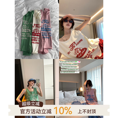 字母印花外穿无袖背心女夏季