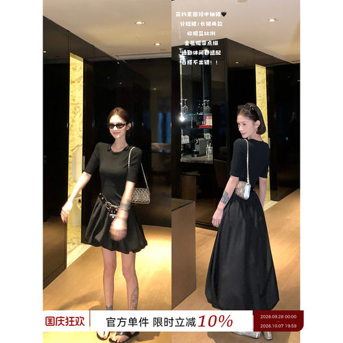 含莱赛尔圆领中袖T恤连衣裙