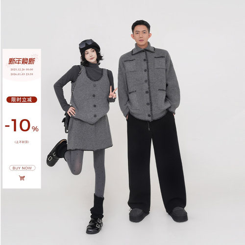 吴童童灰色无袖内搭针织马甲套装