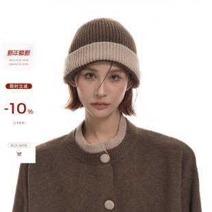 吴童自制 秋冬季 百搭圆顶帽子 NEW 针织帽女韩版 9.05