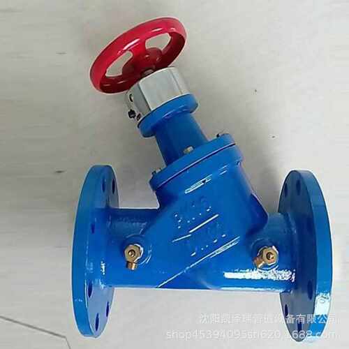 沈阳平衡阀SP45F-16 现货规格齐量大从优