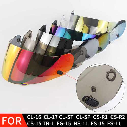 头盔HJ09镜片适配CL-16/CL-17/CL-ST/CL-SP/CS-R1/CS-R2型号镜片