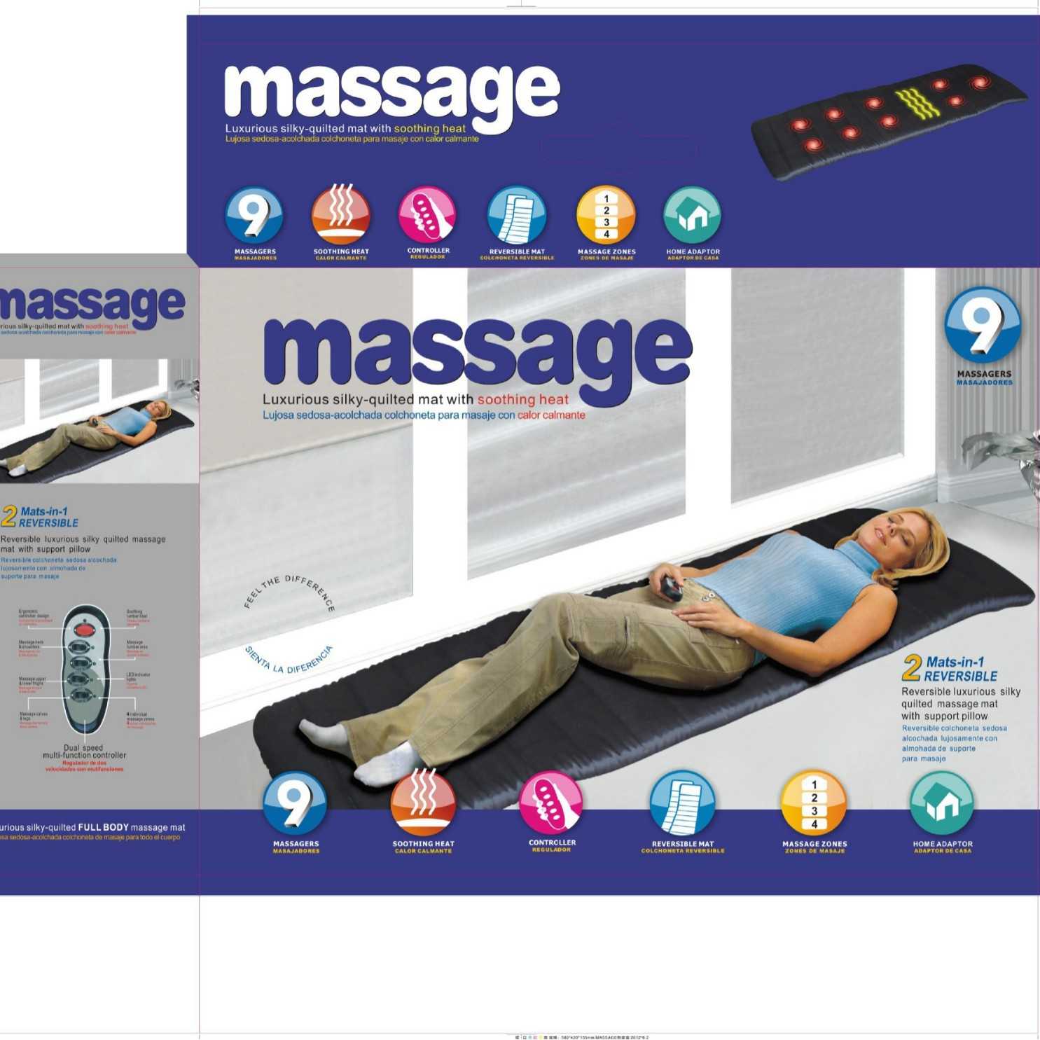 多功能发热震动按摩床垫9电机按摩垫 全身振动按摩垫 massage