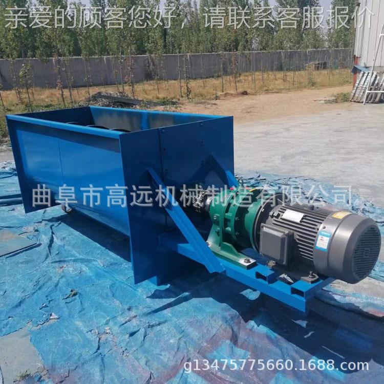 U 型管式螺旋输送GY-502 片加厚型蛟龙送料机定做4米机蛟龙送料叶