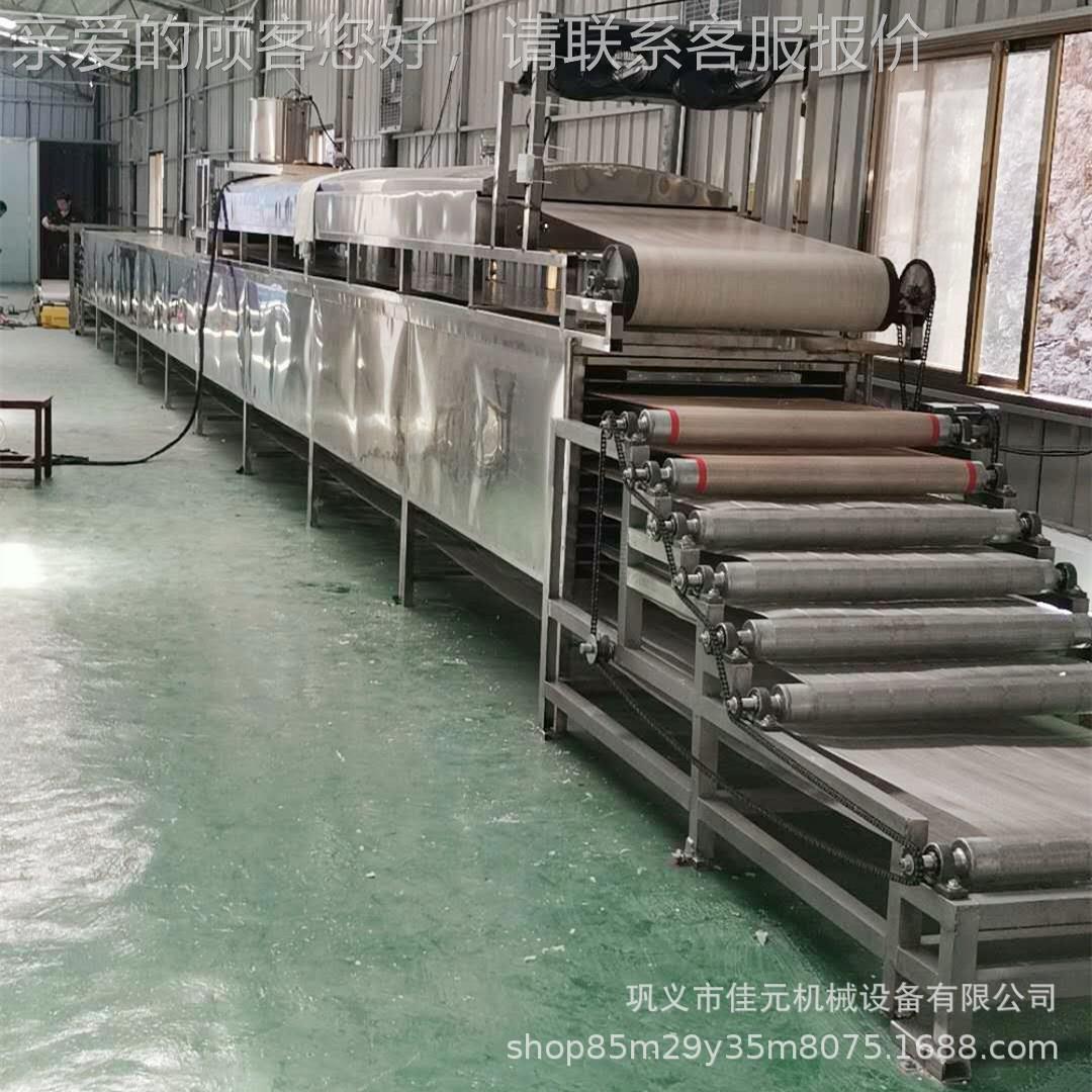 形苕皮加圆工粉器  苕皮皮制作技术水晶大拉皮YAB生产设备