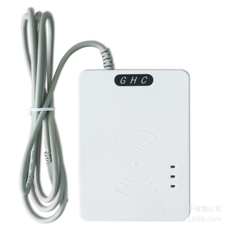 金诚信GHC815FV01-QB身份证读卡器 二代身份证阅读机具