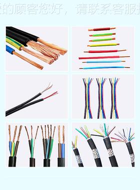 厂17967家定制电气式剥机芯线剥动线机直立剥皮机皮排皮线剥皮机