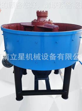 骨立供应轮星碾式搅拌机立式平口轮碾机混凝土料拌机LX2000搅 一