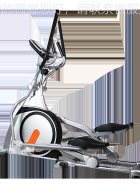 康佳K872乐8T圆机13968商用步漫机椭圆交椭叉训练机健身器材