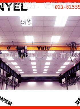 单梁悬挂起重机 高品电质动重单梁挂起机 HKN热销单梁悬行车