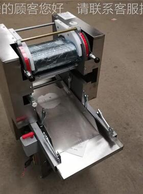 款多功能龙蔬须面挂面条机 小型果57825鲜面机 商用新全自动压面