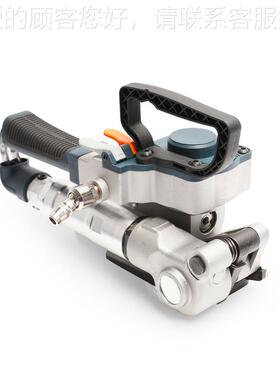 带B25719塑免气动打包机 纸箱木箱钢便携式手提扣捆扎机热熔机