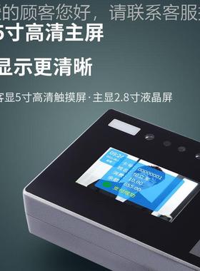 XC00动1态人脸消27086费机学校工食堂美食城刷0卡售饭机IC厂消费