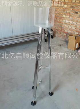 泡沫质PMCD-1沫量测定仪量泡沫沉降距与水率测定仪泡混凝土质测定