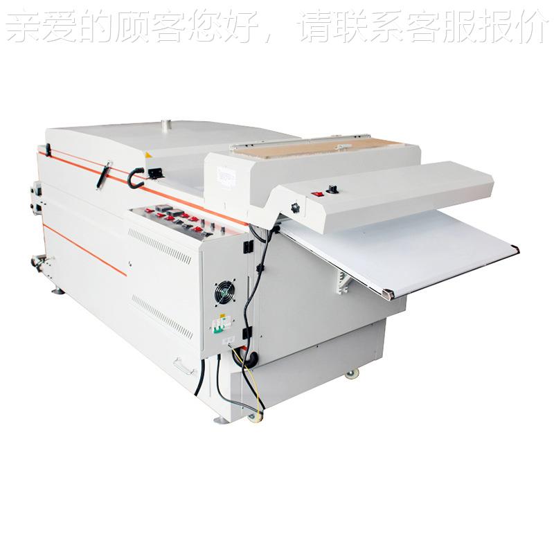 厂家直供75画0四DX-D750头导带抖粉机PE码T膜数体免镂空烫打印机
