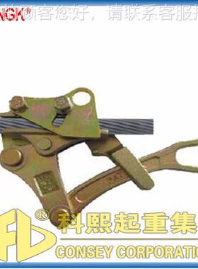 【原装价特】台湾PAT NGKM ODEL-20线00MMODEL-20EG钢索卡器