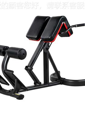 （MAITEE19795罗N） GM10器06马椅（商用S）健身材