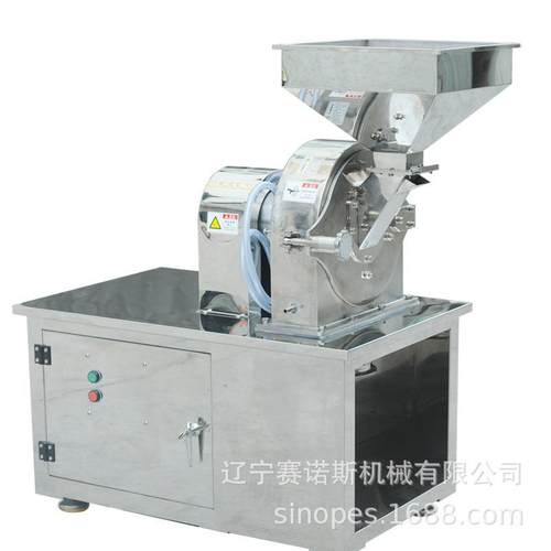 辽宁工厂 7.5KW不锈钢粉碎机中药材化工香料调料白糖打粉机破碎机