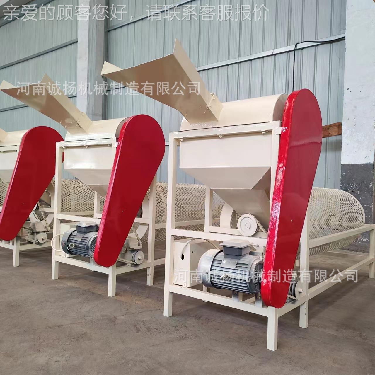 自茶籽剥壳LNO机山茶籽剥皮机茶青动籽筛选去壳机油茶果全剥壳机