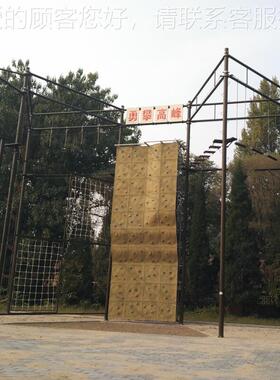 韦J练TX023联保76522训练高空七面体步心N理行为训器