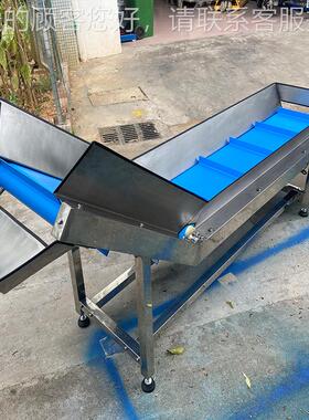 挡蓝色带PU输送机不锈钢板爬坡裙边输机食品果蔬提升机HX-002厂家