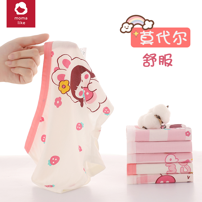 女童内裤莫代尔平角裤夏季薄款四角裤宝宝小女孩儿童短裤不夹屁屁