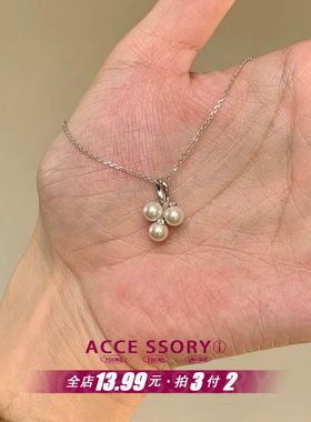 银色小葡萄珍珠项链送女友礼物