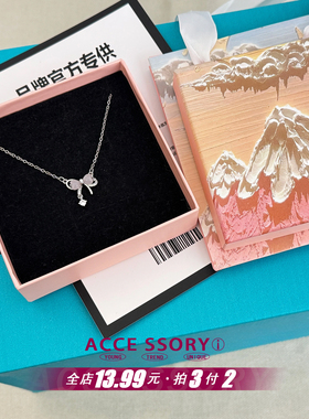 爱心蝴蝶结项链轻奢小众