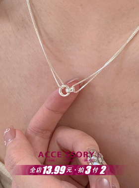 环环相扣双层项链2025新款轻奢精致小众设计高级锁骨链送女友礼物