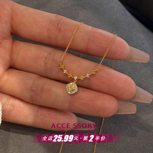 爆闪黄钻小方糖项链送女友礼物