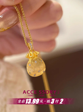 金色拉丝福袋女款ins中古项链轻奢高级感毛衣链锁骨链小红书同款