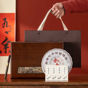 茶饼礼品盒空盒高档木盒伴手礼logo定制白茶普洱茶通用国风收纳盒