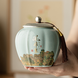 高档陶瓷茶叶罐礼盒装密封罐防潮罐通用包装盒国风红茶绿茶大容量