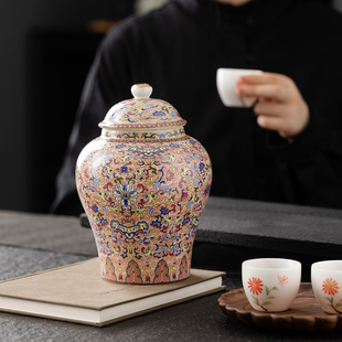 国风珐琅彩茶叶罐家用密封罐中号复古空罐绿茶红茶白茶通用陶瓷罐