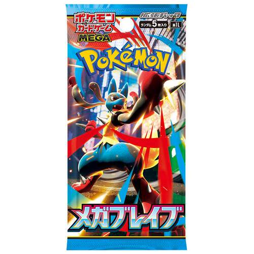 PTCG M1L Pokémon TCG M1L Mega Brave日本语单包
