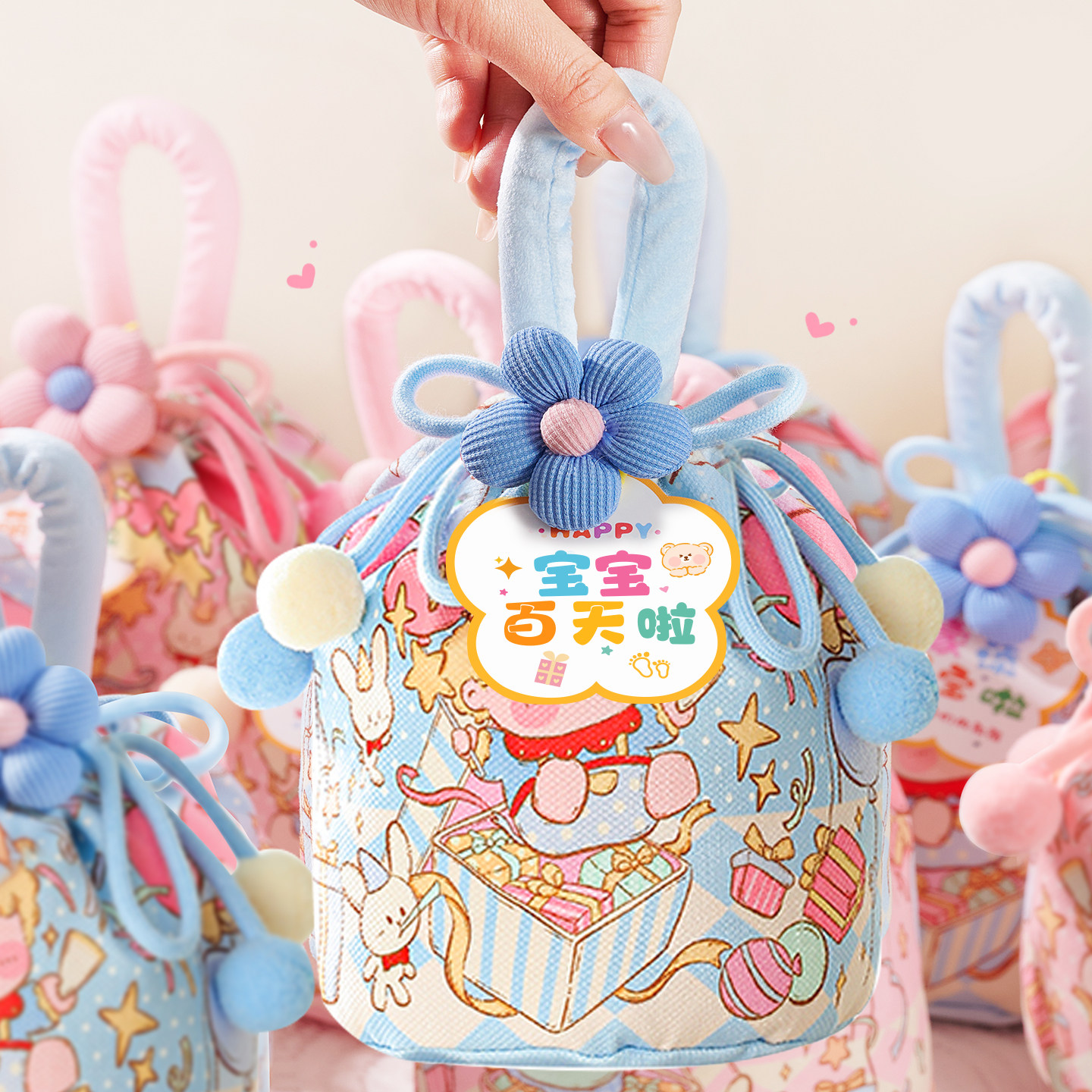 宝宝满月伴手礼百日宴周岁生日答谢喜蛋礼盒零食礼包婴儿出生回礼
