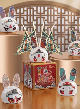 京潮大戏茶桌摆件创意手机支架