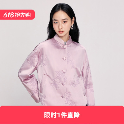 【轻暖新中式】丝棉服桑蚕丝棉衣