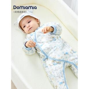 Domiamia新生儿夹棉连体衣满月宝宝衣服秋冬季保暖加厚婴儿服