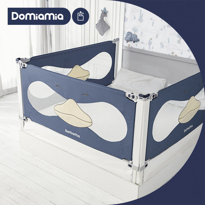 Domia哆咪呀床围栏宝宝防