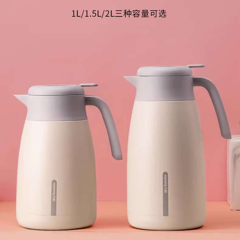 九阳保温壶304不锈钢家用保温水壶热水壶便携大容量暖水壶开水瓶
