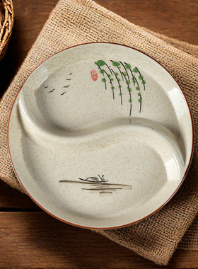 家用双隔太极菜盘陶瓷八卦二双格分蒸盘盘子餐盘鸳鸯盘碟双拼碟子