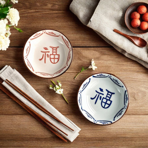 中式碟家用小蝶瓷碟蘸料蝶酱蘸豉油碟酱油碟陶瓷碟子味碟小碟盘子