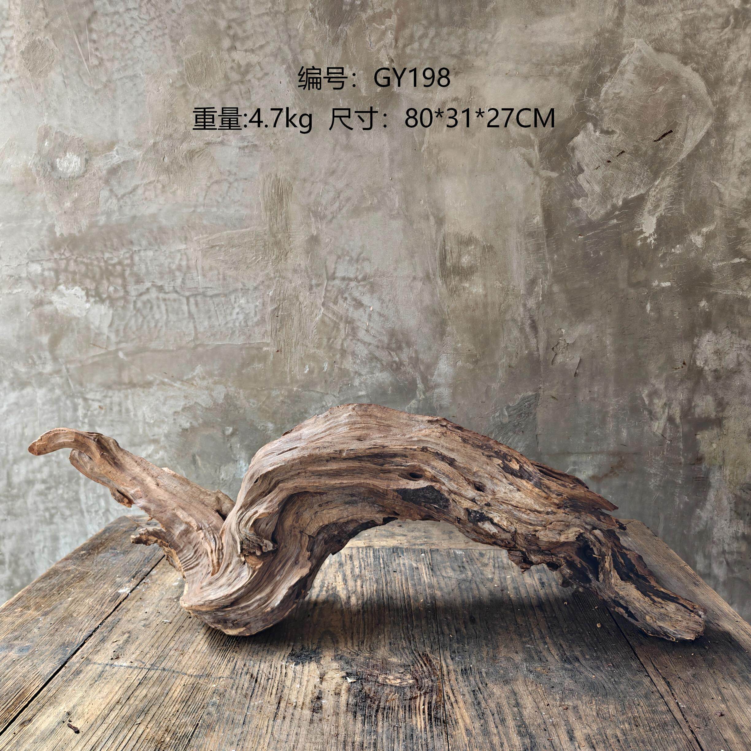 云南天然实木紫柚木沉木鱼缸水族