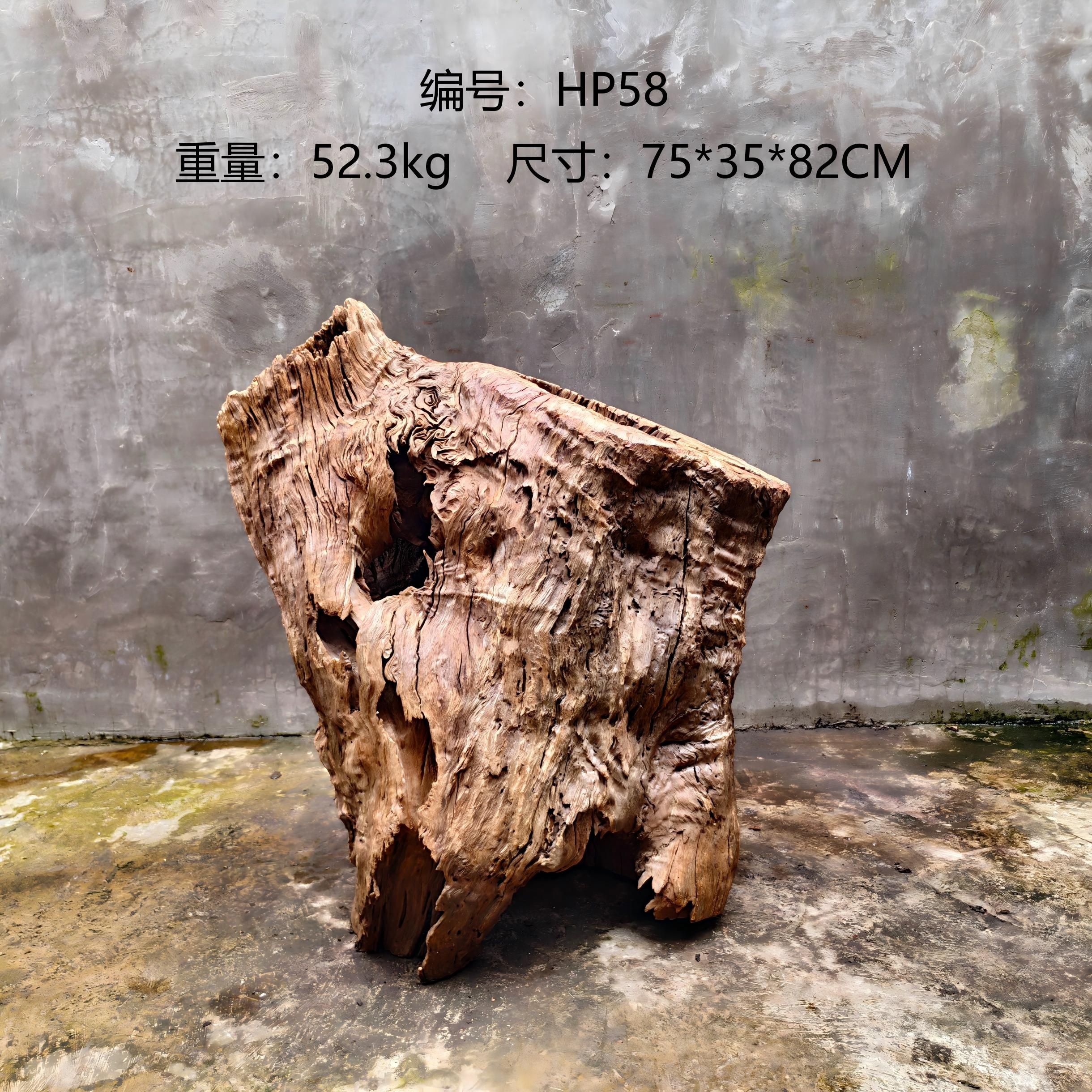 树根老树桩枯木风化木原木根鱼缸