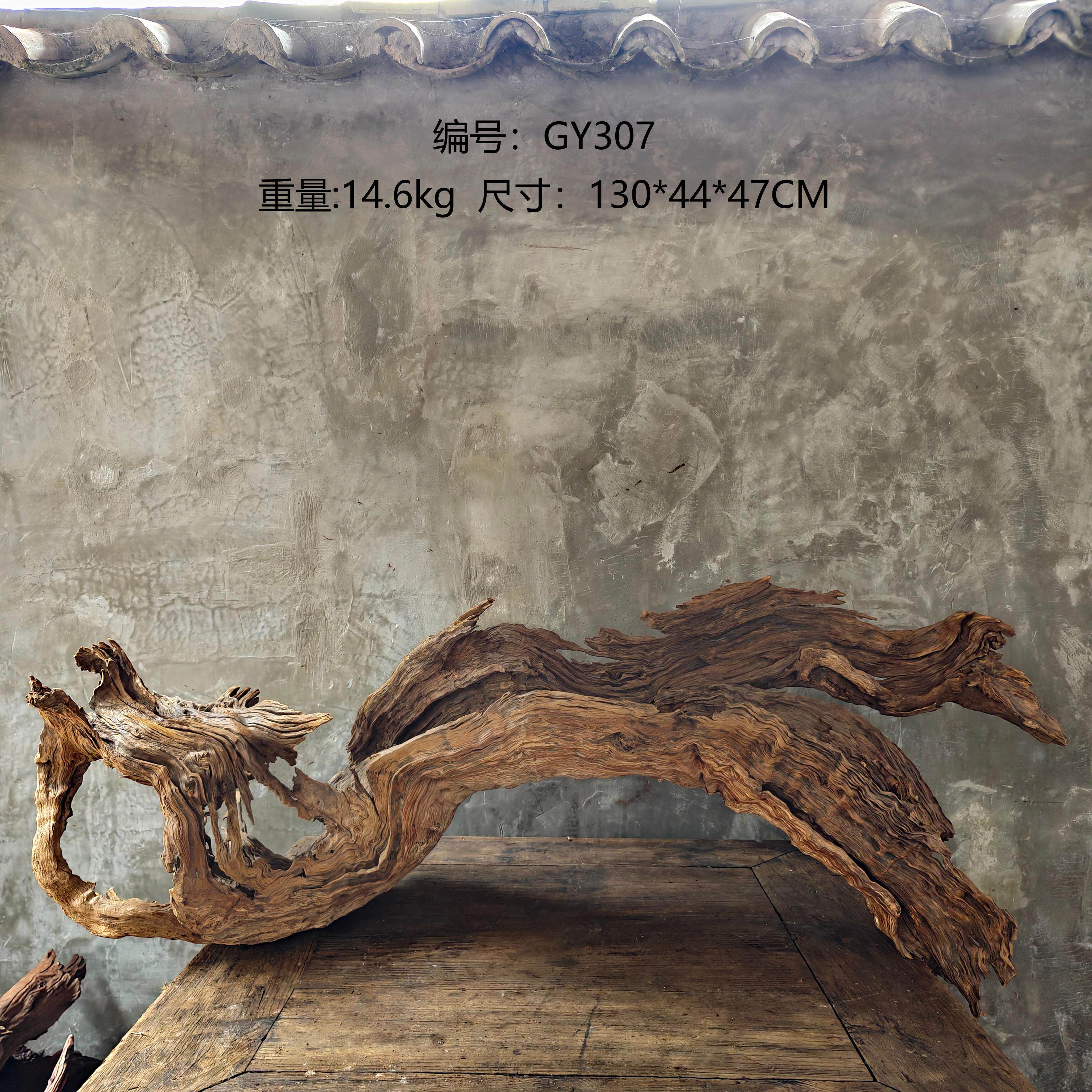 根艺造景花盆绿植灯罩灯体摆件