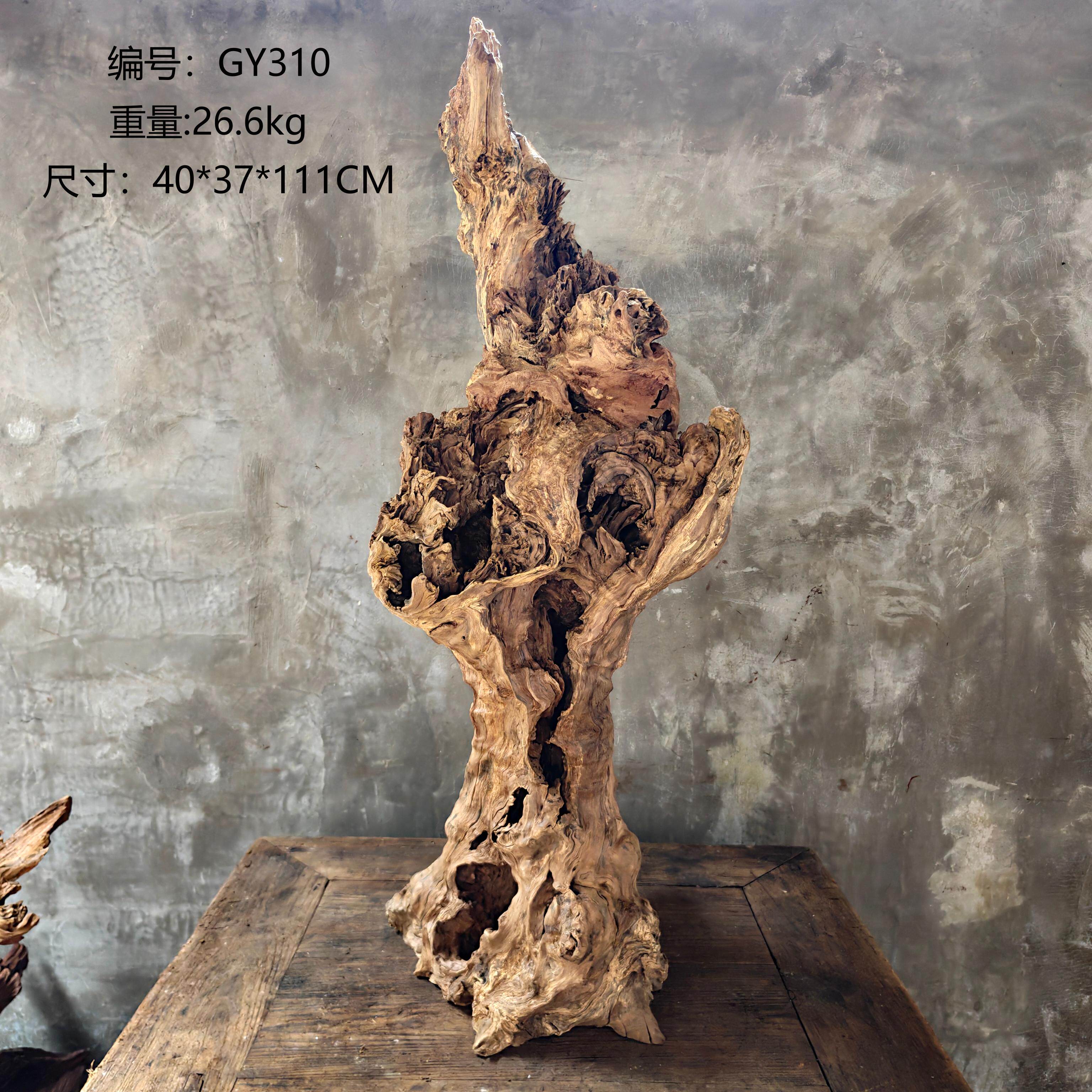 落地摆件园林院子装饰灯罩花盆